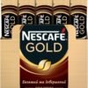 Кофе NESCAFE Gold растворимый в стиках 25 шт x 1.8 г (7613036536417)