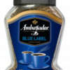 Кофе растворимый Ambassador Blue Label 95 г (7612654000669)
