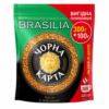 Кофе растворимый Чорна Карта Exclusive Brasilia 400 г (8719189233049)
