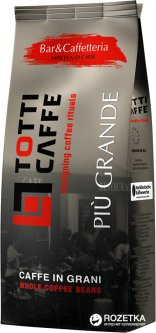 Кофе в зернах TOTTI Cafe Piu Grande 1 кг (4051146001327)