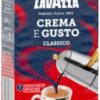 Кофе молотый Lavazza Crema&Gusto 250 г (8000070038769)