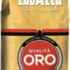 Кофе в зернах Lavazza Qualita Oro 250 г (8000070020511)