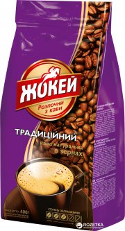 Кофе зерновой Жокей Традиционный 400 г (4823096802756)