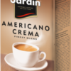 Кофе молотый Jardin Americano Crema 250 г (4823096803517)
