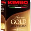 Кофе в зернах Kimbo Aroma Gold 250 г (8002200102135)