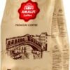 Кофе в зернах Amalfi Espresso Gusto Delicato 250 г (4820163370064)