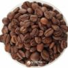 Кофе зерновой Кофейные Шедевры Coffee Gold 500 г (4820198871772_4820198871857)