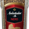 Кофе растворимый Ambassador Nero 190 г (8719325020540)