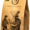 Кофе в зернах Nadin Арабика Эфиопия 500 г (4820172621928)