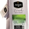 Кофе в зернах Ambassador Fresh Colombia Supremo 200 г (8719325127249)