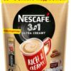 Напиток кофейный NESCAFE 3-в-1 Ultra Creamy растворимый в стиках 53 шт х 13 г (7613036119917_7613036119900)