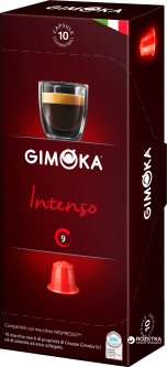Кофе в капсулах Gimoka Intenso 10 шт (8003012001708)