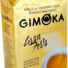 Кофе молотый Gimoka Gran Festa 250 г (8003012000138)