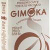 Кофе молотый Gimoka Bianco 250 г (8003012000183)