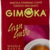 Кофе молотый Gimoka Gran Gusto 250 г (8003012000015)