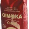 Кофе в зернах Gimoka Rosso 500 г (8003012003061)