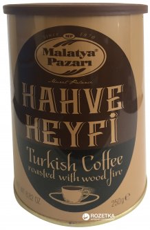 Натуральный молотый кофе Malatya Pazari Турецкий 250 г (8690985169254)
