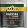 Кофе растворимый Jacobs Barista Editions Americano 150 г (8714599105788)