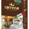 Кофе молотый Coffesso Crema Delicato Vacuum Ground 220 г (8001681072906)