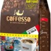 Кофе в зернах Coffesso Classico Italiano Vacuum 220 г (8001681072920)