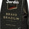Кофе Jardin Bravo Brazilia молотый 250 г (4823096805016)