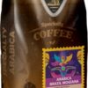 Кофе в зернах Galeador Арабика Бразилия Моджиана 1 кг (4820194530895)