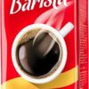 Кофе молотый Barista Mio Для чашки 250 г (4813785001430)