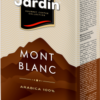 Кофе молотый Jardin Mont Blanc 250 г (4823096805474)