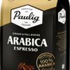 Кофе в зернах Paulig Espresso 1 кг (6411300171057)