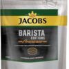 Кофе растворимый Jacobs Barista Editions Americano 250 г (8714599105795_8714599103487)