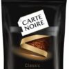 Кофе растворимый Carte Noire Classic 140 г (8714599104194)