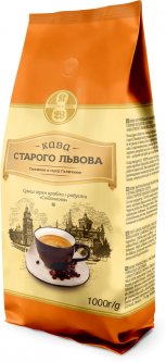 Кофе в зернах Кава Старого Львова "Сніданкова" 1 кг (4820000371605)