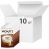 Упаковка растворимого кофейного напитка Mokate Сaffetteria Belgian Chocolate 10 шт по 110 г (26.075) (5902891280545)