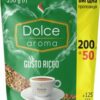 Кофе растворимый Dolce Aroma Gusto Ricco натуральный 250 г (4820093482462)