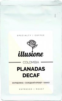 Кофе в зернах Illusione Colombia Planadas Decaf свежеобжаренный 200 г (2000000010427_S)