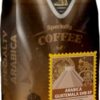 Кофе в зернах Galeador Арабика Гватемала 1 кг (4820194530574)