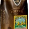 Кофе в зернах Galeador Арабика Коста Рика 1 кг (4820194530536)