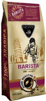 Кофе в зернах Galeador Barista 1 кг (4820194530482)