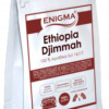 Кофе в зернах Enigma Ethiopia Djimmah Grade 5 250 г (4000000000017)
