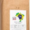 Кофе в зернах Coffee365 Brasil Santos 1 кг (4820219990192)