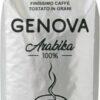 Кофе в зернах GENOVA Arabika 100% 1 кг (4820225940013)