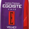 Кофе молотый Egoiste Velvet 200 г (4260283250783)