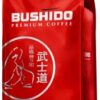 Кофе в зернах Bushido Red Katana 1 кг (5060367340435)