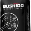 Кофе молотый Bushido Black Katana 227 г (5060367340510)