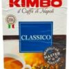 Кофе молотый Kimbo Aroma Classico 250 г (8002200108014)