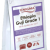 Кофе в зернах Enigma Ethiopia Guji Grade Specialty 250 г (4000000000031)