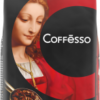 Кофе в зернах Coffesso Classico 500 г (8001681575049)
