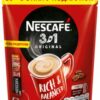 Напиток кофейный NESCAFE 3-в-1 Original растворимый в стиках 53 шт х 13 г (7613036119696_7613036119689)