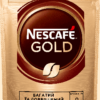 Кофе NESCAFE Gold растворимый 210 г (7613035443600)