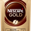 Кофе NESCAFE Gold растворимый 280 г (7613035878433)